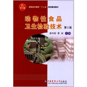 ������ʳƷ�l(w��i)���z򞼼�g