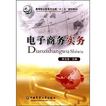 ����̄�(w��)��(sh��)��(w��)