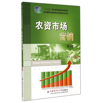 �r(n��ng)�Y�Ј��I�N����3�棩