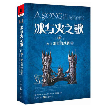 ���c��֮��8 [����] ������L(f��ng)�����У�