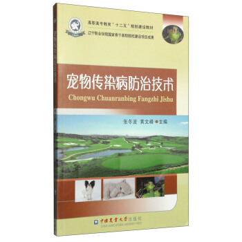 �����Ⱦ�����μ��g(sh��)