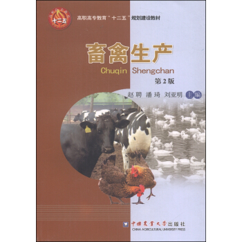 �������a(ch��n)����2�棩