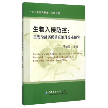 �������ַ��أ���Ҫ��(j��ng)����ω���ڵ����ֲ��о�