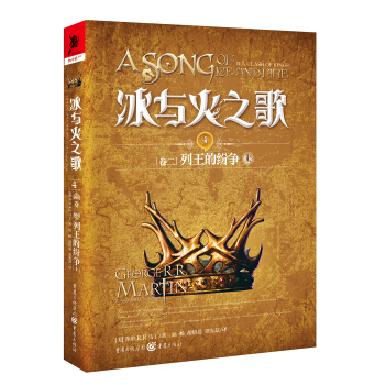 ���c��֮��4 [����] �����ļ���(zh��ng)���ϣ�