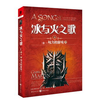 ���c��֮��3 [��һ] �������Α��£�