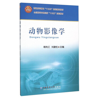 ����Ӱ��W(xu��)