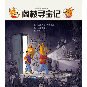 �w�ǌ���ӛ