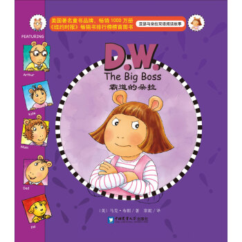 �Ե��Ķ���