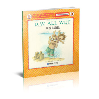 ����ȥ��߅