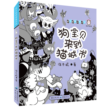 ����ؐ��(l��i)��؈����