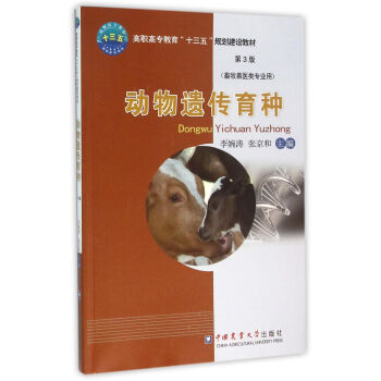 �����z�����N ����3�棩