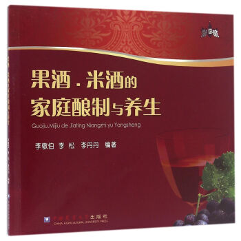 �������׾Ƶļ�ͥ����c�B(y��ng)��