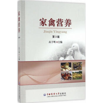 ���ݠI�B(y��ng)����3�棩