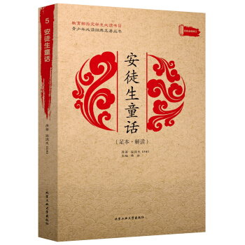 ������ָ���W(xu��)�����x��Ŀ����ͽ��ͯԒ���㱾�����x ��ɫȫ����ӆ��