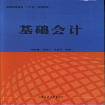 ��ͨ�ߵȽ�����ʮ���塱Ҏ(gu��)���̲ģ����A��Ӌ