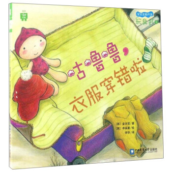 ���������·����e(cu��)��