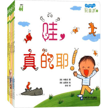 ����ȫ�X�_(k��i)�l(f��)��ߕ�(sh��) ��3�A�Σ���һ݋��