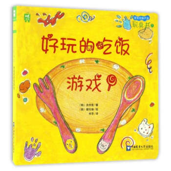 ����ĳ���Α�