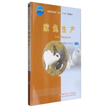 �������a(ch��n)