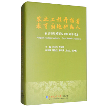 �r(n��ng)�I(y��)�����_�����������@�ظ�����