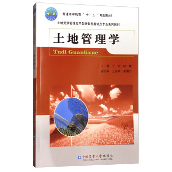 ���ع���W(xu��)