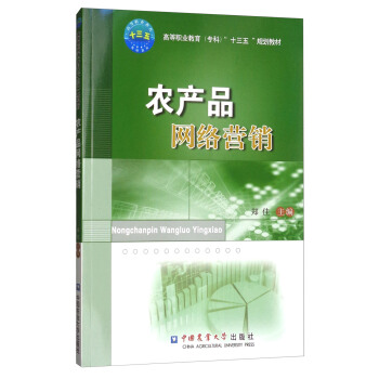 �r(n��ng)�a(ch��n)Ʒ�W(w��ng)�j�I�N