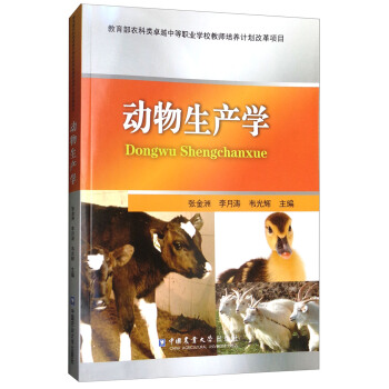 �������a(ch��n)�W(xu��)