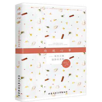 �ᭇ���£���Щ���Ŝ��o������