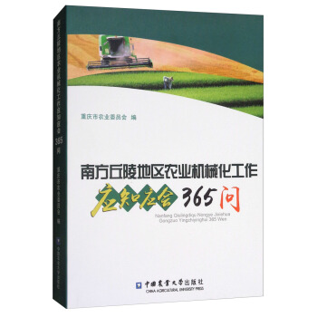 �Ϸ�����؅^(q��)�r(n��ng)�I(y��)�Cе��������֪����365��