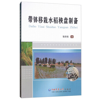 ��������ˮ�����P�Ƃ�