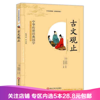 ���A������(j��ng)����W�������^ֹ