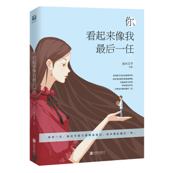 �㿴����(l��i)�������һ��