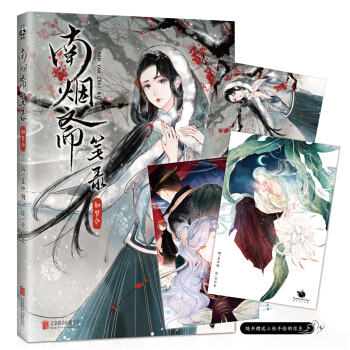 �ϟ��S�P䛣������