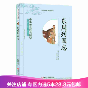 ���A������(j��ng)���(gu��)�W(xu��)���|���Ї�(gu��)־