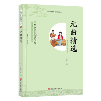 ���A����������W��Ԫ�����x