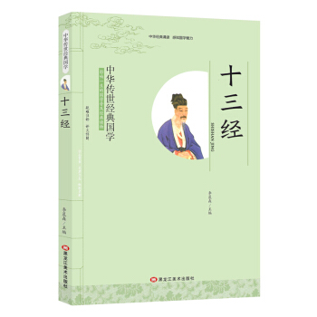 ���A������(j��ng)����W��ʮ����(j��ng)