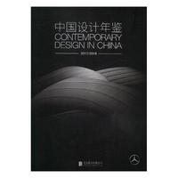 �Ї��O(sh��)Ӌ���b.2017-2018