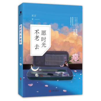 Ը�r�ⲻ��ȥ