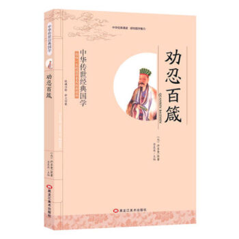 ���A������(j��ng)����W(xu��)�����̰���