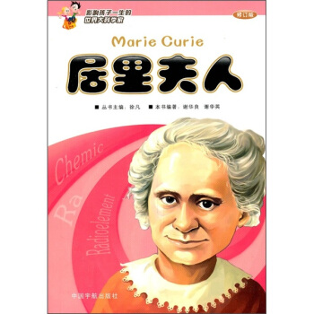 Ӱ푺���һ���������ƌW(xu��)��:�������(�ڶ���)