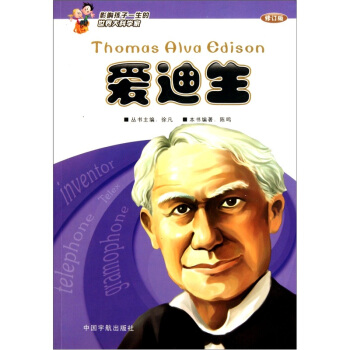 Ӱ푺���һ���������ƌW(xu��)��:�۵���(�ڶ���)