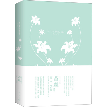 �ҵ����`�ؕ��^ ̦�z Ӣ�İ�