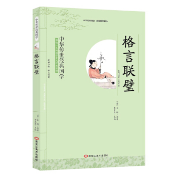 ���A������(j��ng)����W(xu��)������(li��n)��