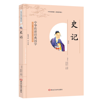 ���A������(j��ng)����W��ʷӛ