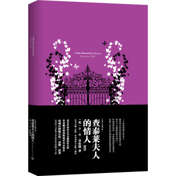 �ҵ����`�ؕ��^ ��̩�R���˵����� Ӣ�İ�