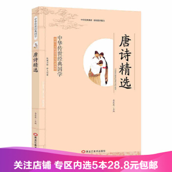 ���A������(j��ng)����W(xu��)����Ԋ���x