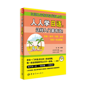 ���ˌW���Z���@�����T����Ч������ٛMP3��P�������ˌW���Zϵ�У�