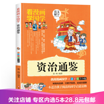 �����Lע���棩�������W���W���Y��ͨ�b