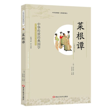 ���A������(j��ng)����W���˸��T