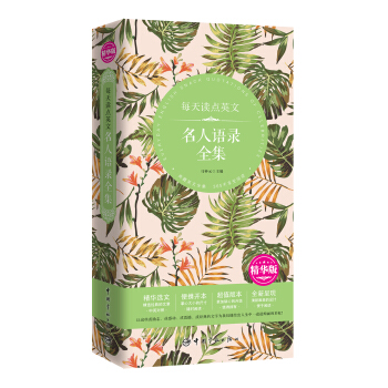 ÿ���x�c(di��n)Ӣ�� �����Z(y��)�ȫ�� ���A��